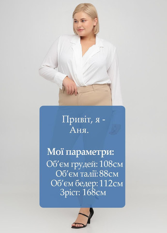 Штани Old Navy (284347774)