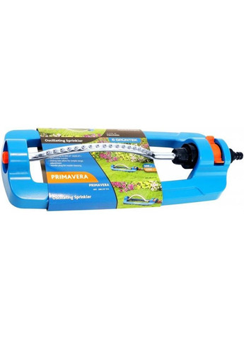 Дождеватель Primavera 399 (296217174) GRUNTEK (332975821)