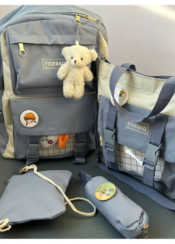 Рюкзак 4 в 1 и брелок, (рюкзак, сумка, клатч, пенал), текстиль, полиестр, с упреком брелок и значки Україна (351433421)