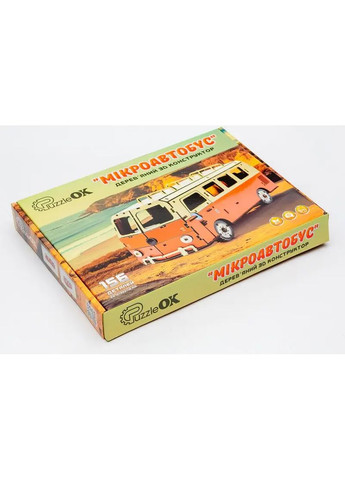 Дерев'яний конструктор Мікроавтобус Puz-00926 в асортименті 33x4.5x24 см PuzzleOK Дер7927 (370651405)