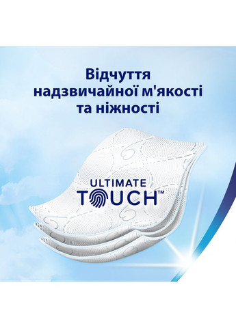 Туалетний папір Deluxe білий 3 шари, 32 шт Zewa (361950036)