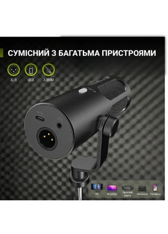 Микрофон (Tank3) Fifine Tank 3 USB/XLR Black (356149805)