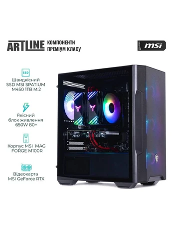 Комп'ютер Gaming DRGN (DRGNv147) ARTLINE (344459781)