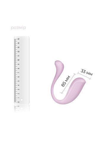 Інтерактивне віброяйце Svakom Phoenix Neo 2 Pastel Lilac, оновлена модель No Brand (366879899)