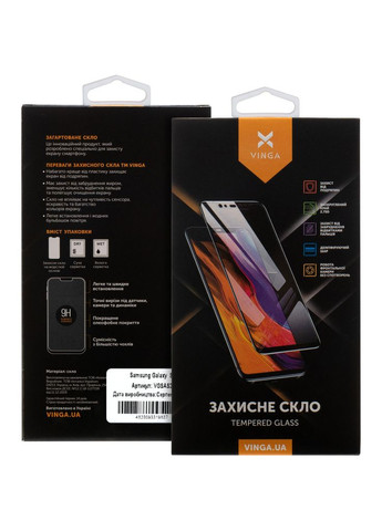 Скло захисне (m494940) Vinga Samsung Galaxy S25 (367072505)