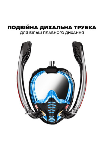 Маска для плаванья S/M 5.0 Double Полнолицевая панорамная Снорклинг Маска на все лицо для купания ныряния 4 клапана И VelaSport (275995228)