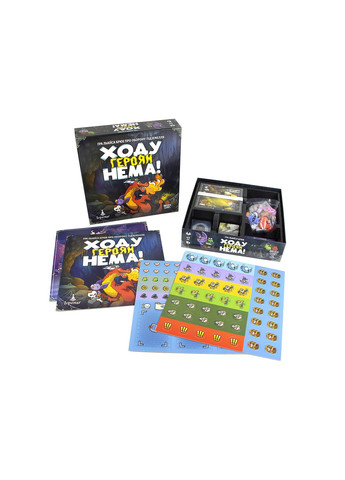 Настольная игра Хода героям нет! (Keep the Heroes Out!) Ігромаг (371877161)