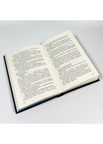 Ліки від смерті — Джеймс Дешнер |, книга українською, нова, тверда КМ-Букс (364505431)