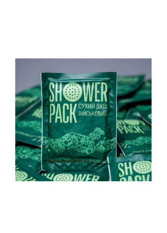 Сухой душ военный ОПТ (100 шт) SHOWER PACK (322420571)