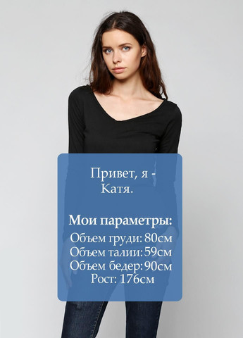 Кофта Бежевый Rifle (322027556)