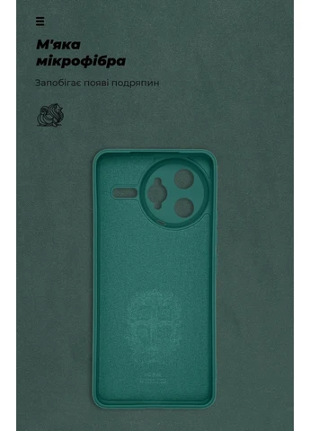 Чохол ICON для Xiaomi Poco F7 Ultra Camera cover Dark Green (ARM85219) KLB ArmorStandart (390139936)
