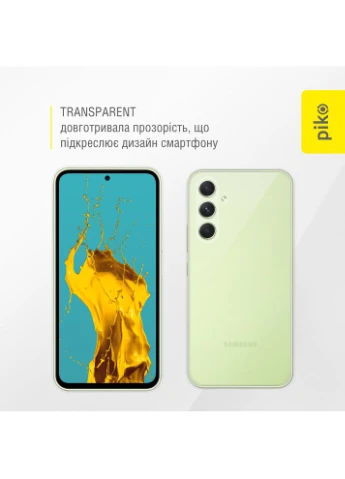 Чехол для Samsung Galaxy A54 5G Transparent (1283126566721) Piko (399512734)