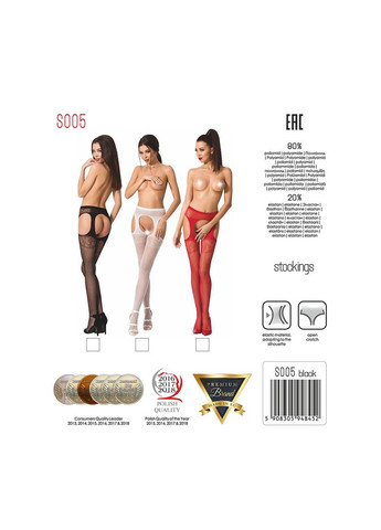 Эротические колготки-бодистокинг S005 white, имитация чулок и пояса для чулок Passion (369951462)