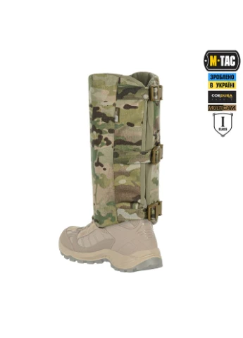 Балістичний захист гомілки 1 клас захисту (FMS) Elite Multicam M-TAC (315146988)