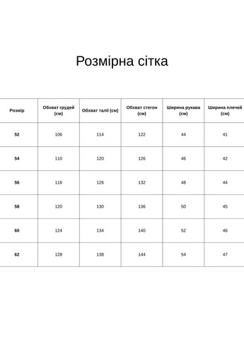 Красное шифоновое платье свободного силуэта вточные рукава all posa (ap101203p) A'll Posa