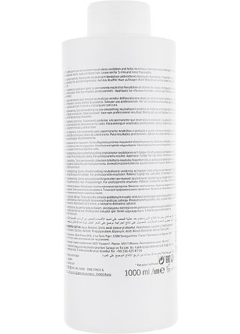 Стабілізатор хімічної завивки Perm Service Care Post Treatment 1000ml (555037-195769) Wella Professionals (368665669)