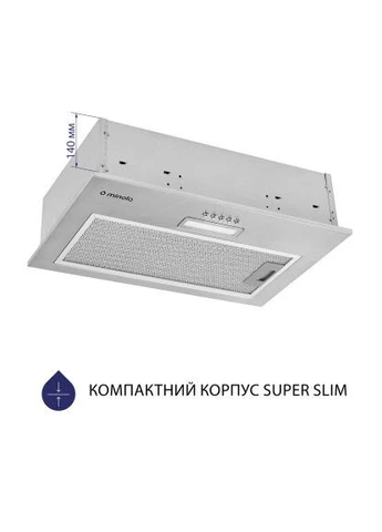 Витяжка кухонна MINOLA HBI 5025 I LED (389995685)