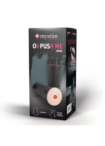 Мастурбатор-попка O(h) PUSH ME Anus, можна стискати та регулювати вакуум Mystim (303892313)