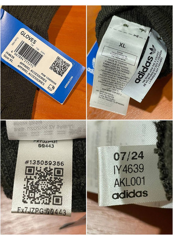 Перчатки унисекс Adidas Originals gloves Shadow Olive (363135121)