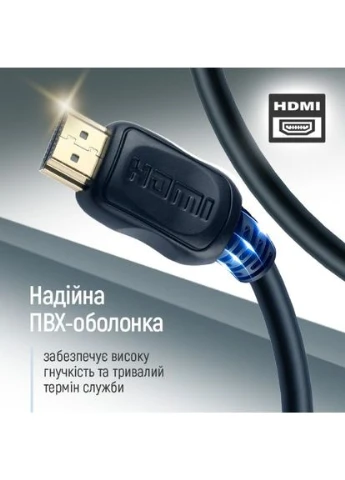 Кабель HDMI-HDMI 4K/60 Гц 1.5 м Black (CW-CBHD078-BK) Colorway (399513238)