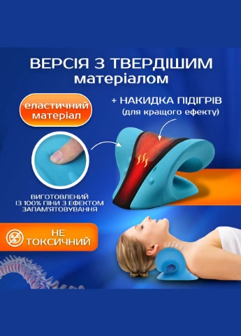 Массажная подушка для шеи и спины с подогревом Massage Pillow (Релаксатор) EVA No Brand (347590398)
