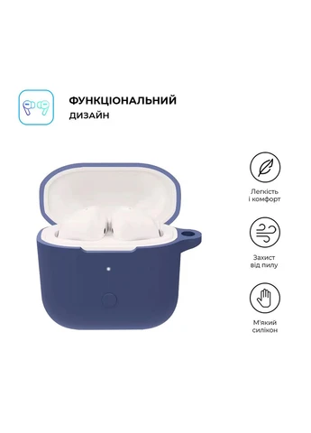 Чохол Hang Case для Xiaomi Redmi Buds 3 Navy Blue (ARM67080) KLB ArmorStandart (389850426)
