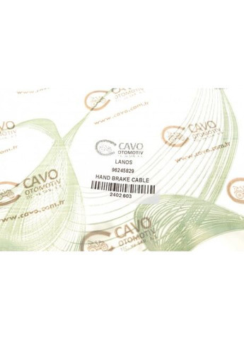 Трос ручного гальма 2402 603 Cavo (360747459)