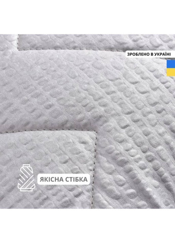 Ковдра всесезонна 175х210 см IDEIA Nordic Comfort (315049422)