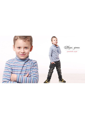 Гольф детский полоска серо-красно-голубая Модні дітки (342418203)