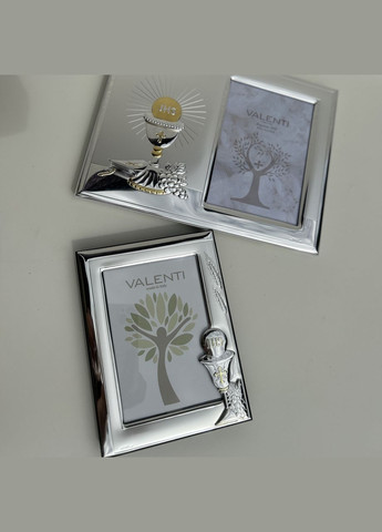 Фоторамка Перше причастя (19,5 x 25 см) 51086 3XL Valenti (340112168)