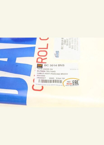Трос ручника (задній) (R) Ford Transit (V184)(1282/993mm) DP BC 3014 BNS (opt-om) No Brand (342409365)