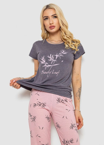 Серая всесезон пижама женская с принтом Fashion