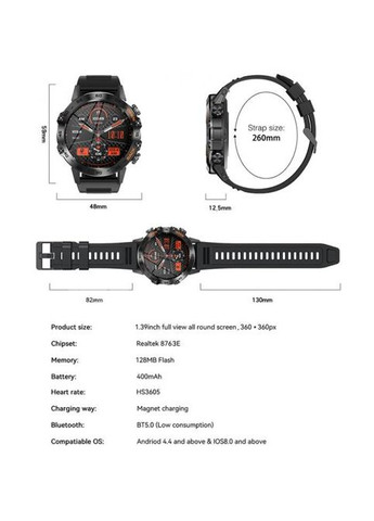 Наручний багатофункціональний смарт-годинник ударостійкий чоловічий розумний смарт-годинник delta з крокоміром (Е1612-2) Smart (306632975)