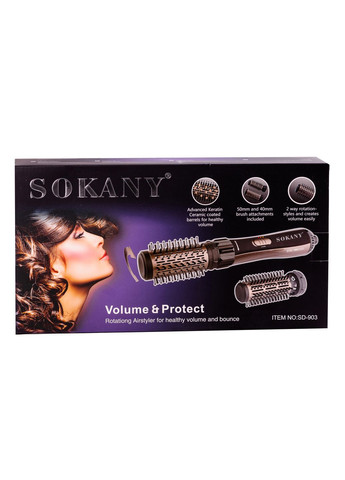 Фен-стайлер для волос SD-903 с двумя насадками, черный с бронзой. Sokany (328604287)