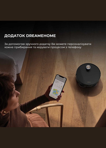 Робот-пилосос X50 Ultra Complete Black (RLX85CE-4-BL) Dreame (341491029)