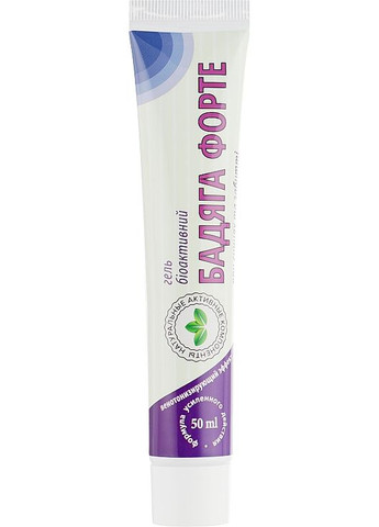 Гель биоактивный от синяков и ушибов "Бодяга форте" - 50ml (980026-31162965) Botanica (368897876)