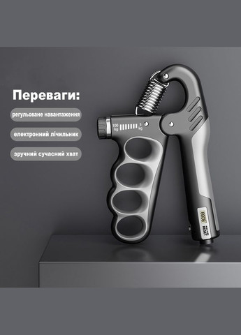 Регульований еспандер для пензля з навантаженням 5-100кг з лічильником натискань до 9999 чорно-жовтогарячий No Brand (314933730)