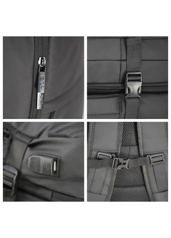 Рюкзак туристичний (30012505-01) NikiBo Journey 20-30л чорний (370019554)