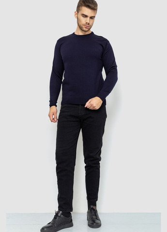 Темно-синій светр чоловічий однотонний,, 161r1770-1 Ager