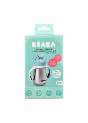 Поїльник з трубочкою Old Pink з нержавіючої сталі, 250 мл, блакитний () Beaba 913481 (328395596)