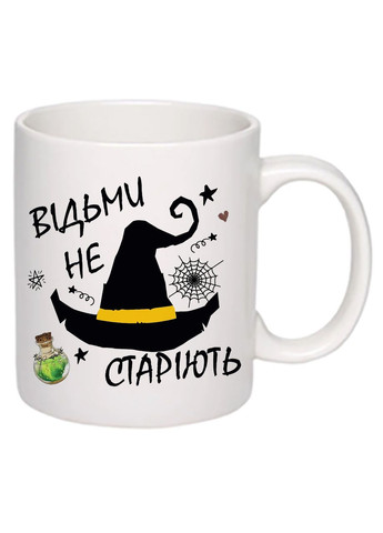 Чашка з принтом "Відьми не старіють" 330мл (колір білий) (19759) No Brand (312488212)