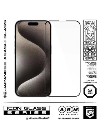 Набір захисного скла Icon 3D для iPhone 15 Pro Black 2шт (ARM74270) ArmorStandart (323094355)