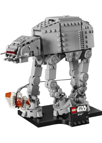 Конструктор Star Wars AT-AT Lego (393449545)