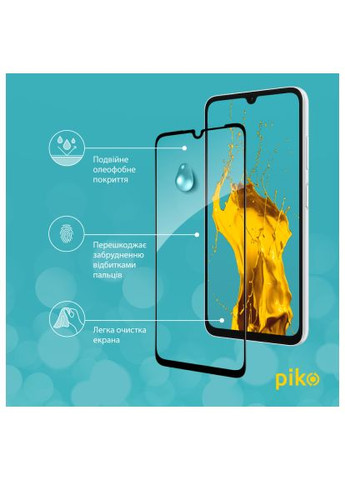 Стекло защитное (1283126581922) Piko Full Glue Samsung A05S Black (366481815)