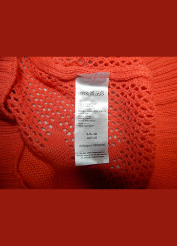 Кофта женская ажурная трикотажная 56-58 р. 018кл No Brand (324271201)