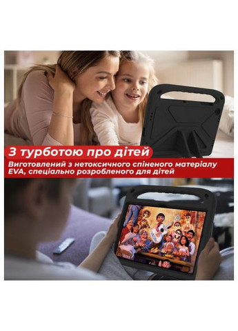 Чехол для планшета EVA Premium Samsung Galaxy Tab A9 Plus 11'' 2023 Black (4822352781122) Airon EVA Premium Samsung Galaxy Tab A9 Plus 11'' 2023 B (366523070)