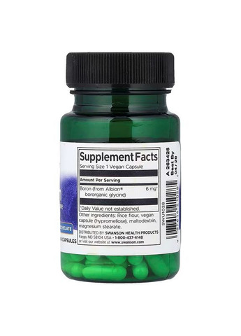 Бор Albion Boron Bororganic Glycine 6 mg 60 Caps Swanson (373281822)