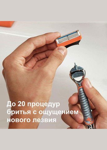 Станок для гоління Gillette (278773536)