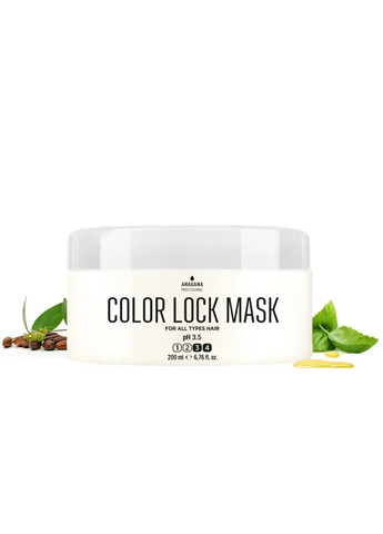 Маска закріплення кольору для всіх типів волосся COLOR LOCK MASK 200 мл ANAGANA (362947473)