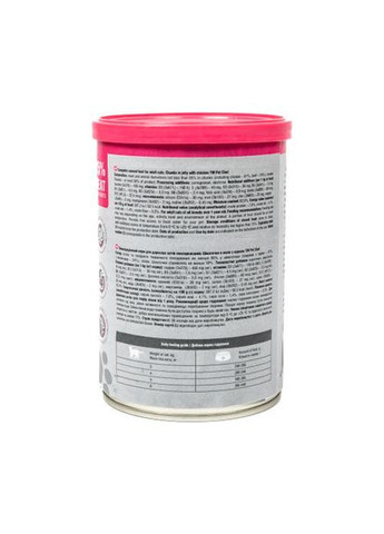 Корм вологий для дорослих котів, шматочки в желе з куркою 415 г (*) Pet Chef (322592754)